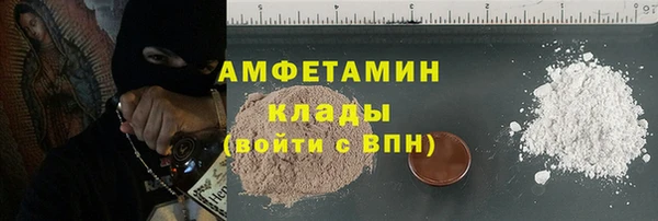 COCAINE Баксан